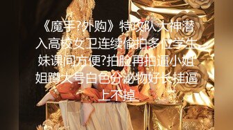 小萌不干活 老哥足疗店勾搭，大奶子甜美妹子带回房间 捏奶抱起来操1