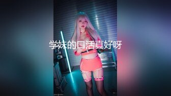 【新片速遞】&nbsp;&nbsp; 【美女落九川】金发美少女！性感骚气~脱下内裤双指扣穴，说话嗲嗲呻吟声好听[258MB/MP4/00:17:08]