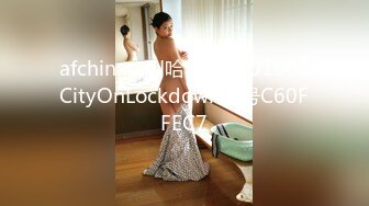 [MP4]丰乳肥臀肉欲系美女！和姐妹一起双女秀！叠罗汉自摸骚逼，妹妹小穴挺粉，大肥臀掰穴特写