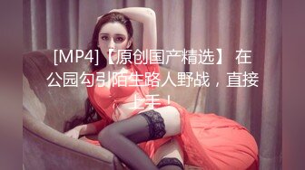 漂亮大奶美女吃鸡啪啪 让单男技师全身服务 被操的爽叫不停 最后拔套冲刺 吊射了一肚皮 尝尝新鲜精液