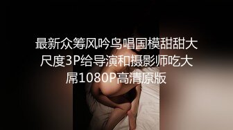 大奶双马尾小美女 插吖哥哥用力插 啊啊不行了 身材苗条细长腿 从房间操到客厅被小哥哥无套输出后入冲刺 差点内射 口爆