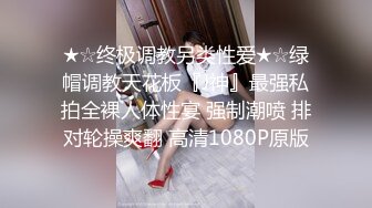 极品反差女神小玉儿！ COSER反差 JK制服一字马_骑乘后入