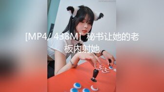 【MJ精品】三人组灌醉MJ清纯良家少妇❤️玩胸玩穴暴_力抽插～绝对刺激