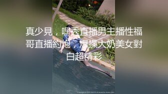 稀缺㊙️重磅☛》网_红极品反_差骚货【米豆子~第二季】被称呼为喷水怪私拍各式花样玩弄刺激隐私部位高潮颤抖抽搐完美视觉盛宴 (11)