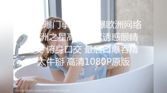 国产AV 女優 白晶晶 剪辑短视频 Part (17)