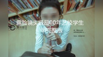 [MP4]天美传媒-性欲爆棚的夜晚，与小狼狗的浪漫激战 -王欣