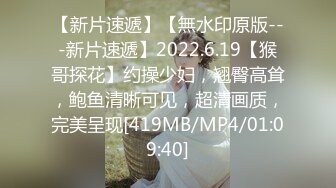 [MP4/ 2.64G] 胸前漂亮纹身美女！刮完逼毛再操！大肥臀第一视角后入，主动骑乘位猛砸，手指扣穴自慰