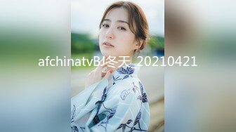 afchinatvBJ冬天_20210421