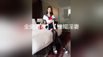 性视界 XSJ-158《撸顶记》韦小宝刺杀鳌拜-芯萱