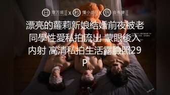 爆炸无敌骚气舞蹈老师【尤秘书】私拍