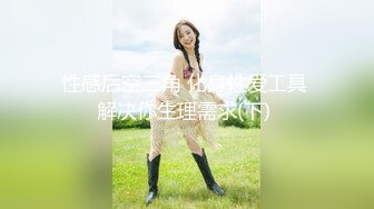 Al&mdash;杨幂爱女上位