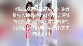 干比自己大五岁女友。