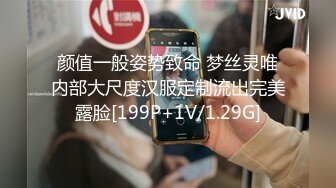 ??????极品露出大神！推特25万粉丝【Flashing】各场所精彩露出甄选，高难度露出挑战[MP4/277MB]