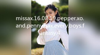 missax.16.08.19.pepper.xo.and.penny.pax.every.boys.fantasy.4