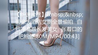 非常有女人味的极品美少妇一天来献B两次 大黑B很有撸点