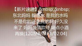 女生还没有爽够男的就结束了，钟点房速战速决（内有联系方式）