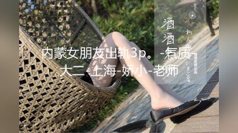 原创首发 我的高中生妹妹（十五）妹妹的同学穿着洛丽塔被我玩