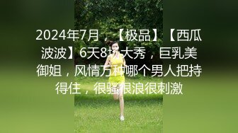 [MP4/ 815M] 大屌老公女上位暴力无套打桩颜值老婆，再换个体位后入操逼