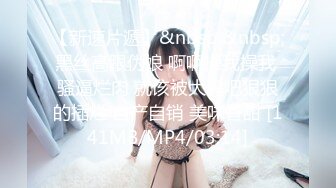 极品校花级长发美女，先吃鸡巴后干炮，销魂的呻吟