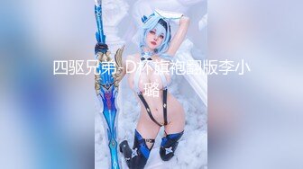 【新速片遞】 ✨【一旦高潮就脸红】超清纯反差日本美少女「yuahentai」OF私拍【第三弹】(12v)[4.94GB/MP4/1:54:46]