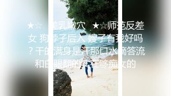 太完美了 满足幻想 PATREON MI1KER 太给力了 让人不想找真人的感觉吧[383P/1.4G]