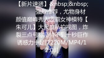 [MP4/742MB]【流浪的交际花】，今夜人妻专场，双飞两个美女，娇美温柔，轮番插逼香艳刺激