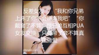 ?黑丝情趣女神? 淫荡女主播被房东蹂躏▌麻衣CC▌尽情玩弄爆乳丰臀蜜穴 榨汁快感肉便器 美妙激射高潮