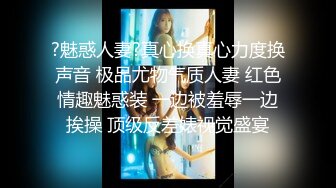 捷克更衣室美女试穿内衣偷拍系列 (21)