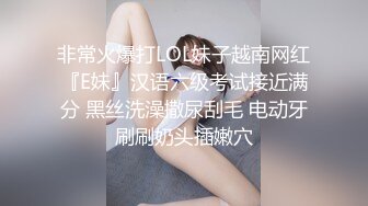 alita可爱唇钉妹子被肛交