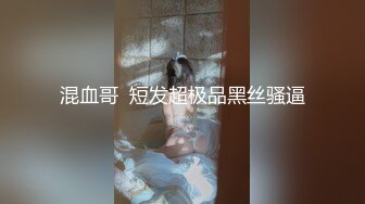 [MP4/576M]1/27最新 女友被小哥魔舌尖舔穴无套打桩叫声呻吟淫荡十足VIP1196