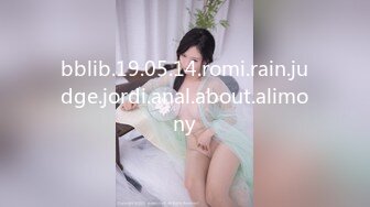 [MP4]STP30661 【瘦猴先生探花】泡良佳作&nbsp;&nbsp;小母狗真是骚&nbsp;&nbsp;无套内射 娇喘阵阵享受其中 VIP0600