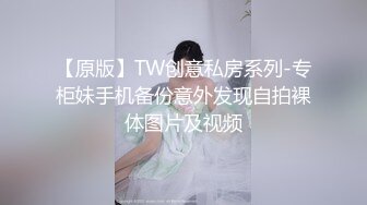 【情侣做爱】美女主播喵姐姐当场拉男友啪啪