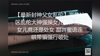 【最新性爱泄密】推特绿帽大神YQ未流出新作把骚货老婆绑到景区石洞找几个单男挨个操 没想到...