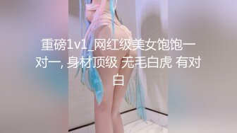 [MP4/16.3G]反差臺妹｜BabeNeso｜奶獸｜Neso｜合輯Ⅰ 44V