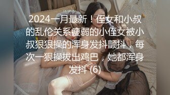 日本博主烈retsu合作过的神级巨乳正妹 极品身材 巨乳美腰小姐姐被艹到高潮喷水【82V】  (15)