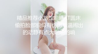 OnlyFans~台湾极品TS~慎入【sxysxybaby】付费VIP订阅福利~互撸爆菊啪啪【211V】  (138)