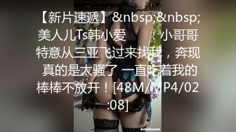 [HD/0.6G] 2023-04-16 RAS-180手機行女店員上班偷自慰