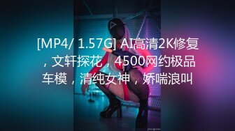 麻豆传媒-心机拜金女放浪交涉肉偿高利贷-方紫璐