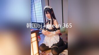 STP25011 最新极品淫娃网红美少女▌铃木君 ▌漫展体验Cos王者荣耀 手铐束缚嫩穴瑶妹 强势插入娇艳玉体爆射