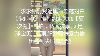 OnlyFans媚黑人妻【hollyhotwife】媚黑母狗~淫趴肉便器~极度饥渴熟女人妻~喷水自如【77V】  (77)