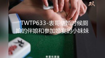 坐标0472 后入大屁股骚同事  有验证