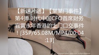 CLUB-526 我得到消息，過去仇人的女兒在正常按摩店上班後，我決定上門光顧玩弄她女兒的肉體並中出，當作是我的復仇！