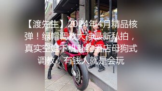 探花潇洒哥3000约了个良家妹子，可以舌吻特别骚，换了十几个动作才一发入魂