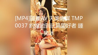 小日即墨小妹