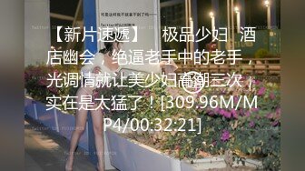 STP16428 极品高颜值长相甜美妹子，直接口交倒立69掰穴骑乘后入猛操