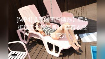 91KCM-050-人气抖音女学员的极品嫩逼-斑比