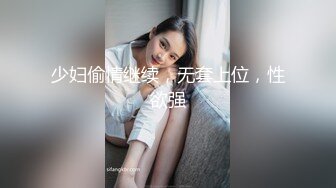 ⚫️⚫️最新10月订阅福利！火辣热情亚裔母狗【李露丝】露脸私拍，深喉口爆手交野战