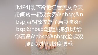 这个玩的有点狠 目测应该有50多cm 关键还是硬的 直接一插到底 这不是一步到胃的问题了