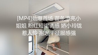 [MP4]劲爆首场 苗条漂亮小姐姐 粉红短裙诱惑 娇小玲珑惹人怜 抱起干征服感强