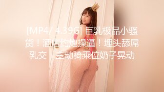 [HD/0.5G] 2024-09-16 ED-46 Ed Mosaic 中秋節渴望被插入的兩位女孩大玩5P